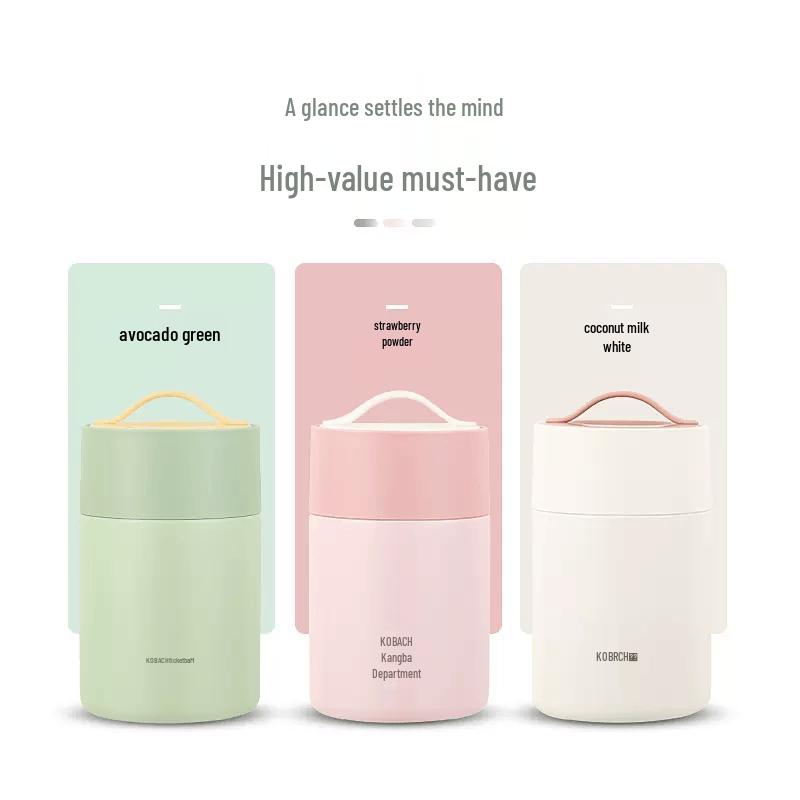 KOBACH Soft Handle Color-Block Food Jar