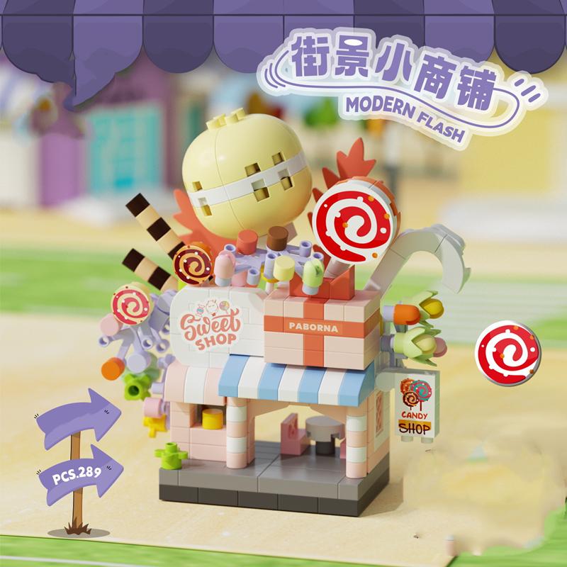 Library Candy Store Street View Coffee Pet Bread Flower Hamburger Small Shop City Building Blocks Fun Street Store Toys