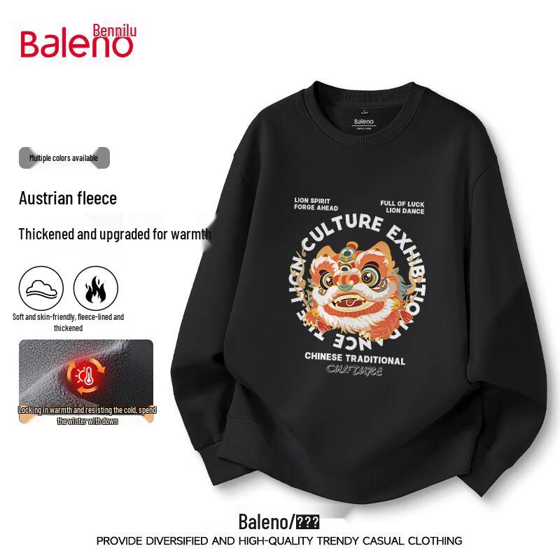 Baleno Men's 2026 Year of the Horse Collection Stand-Up Collar Sweatshirt