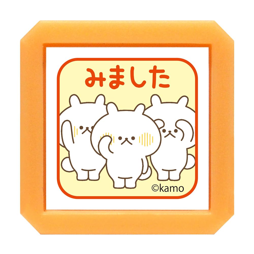 Face Stamp N Usagitake Penetration Stamp SQ Children s 2932-002