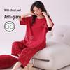 Women's Pure Cotton Pajama Set: Short Sleeve, Seven-Point Pants, Loose Fit, Built-In Bra Pads, Comfortable Home Wear.