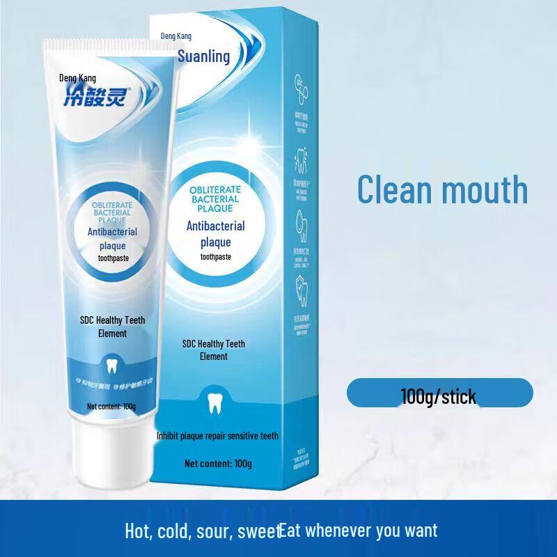 

Lengsuanling Anti-Sensitive Toothpaste