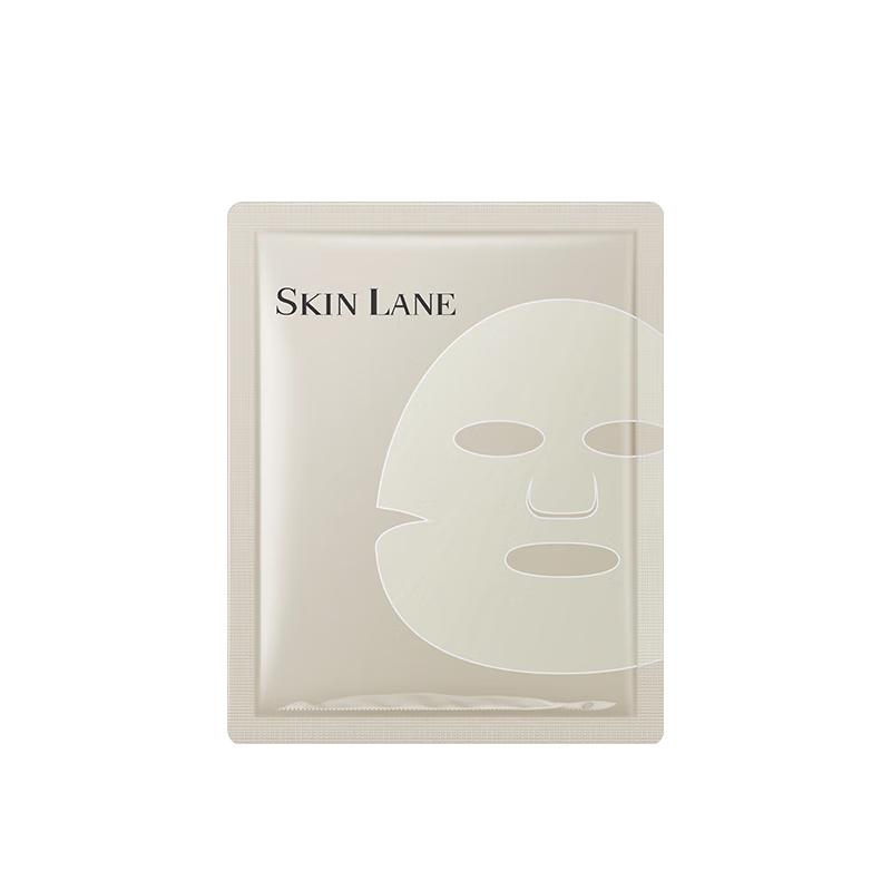 

Skin Lane Advanced Facial Mask Series