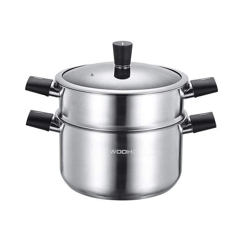 WODHO Baroque Double Layer Steamer