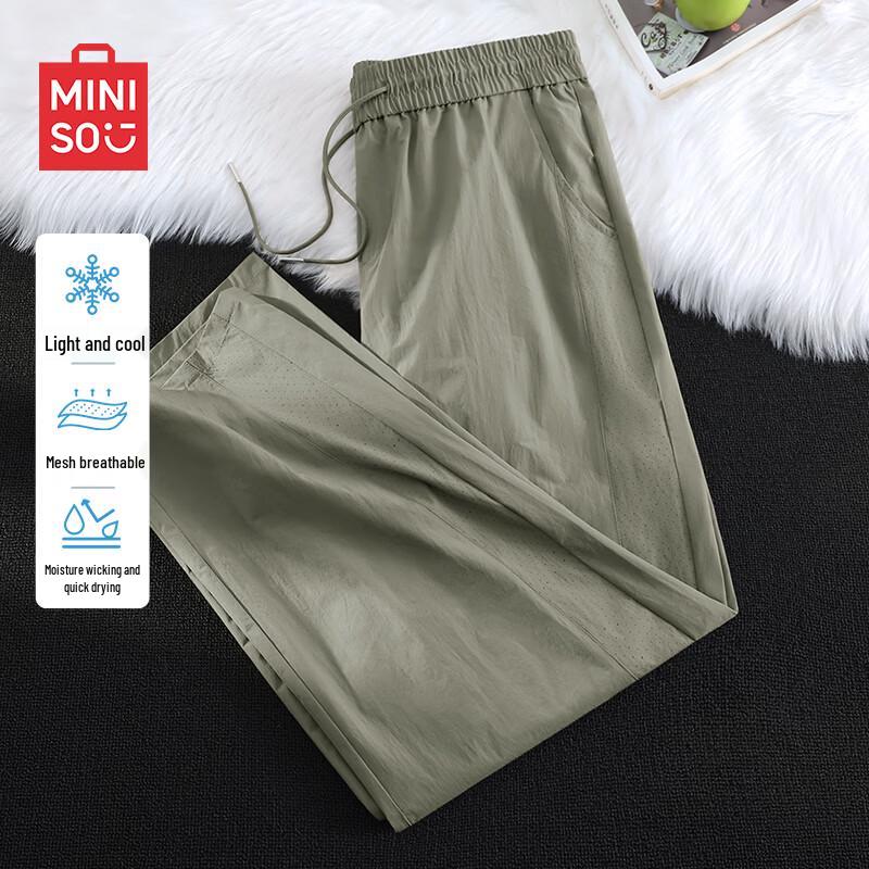 MINISO Men's Mesh Breathable Quick-Dry Curved Leg Casual Pants