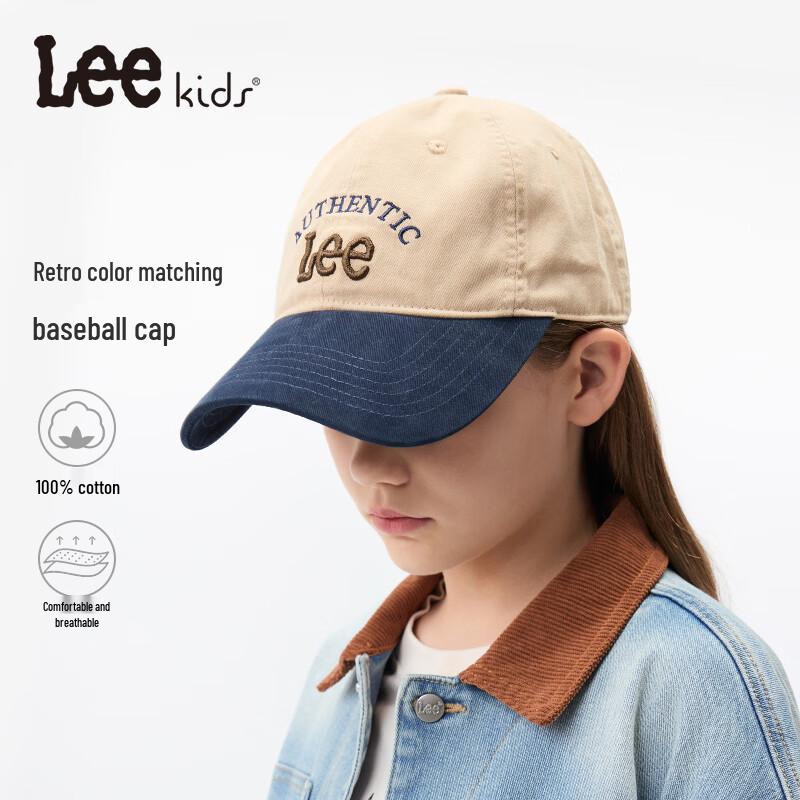 Leekids Vintage Color Block Kids Baseball Cap 52-58CM