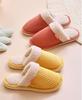 CHFUDUO Indoor Set of House Slippers for Warm and Nordic Room Slippers Japanese Shoe Slippers, 4, Guests, Cute, Washable, Stylish, Breathable,