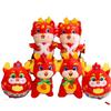 Festive Plush Dragon Year Doll With Traditional Dress And Unique Cultural Design Ideal For Decor