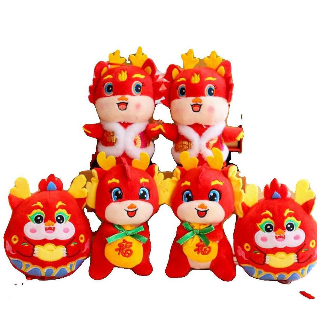 Festive Plush Dragon Year Doll With Traditional Dress And Unique Cultural Design Ideal For Decor