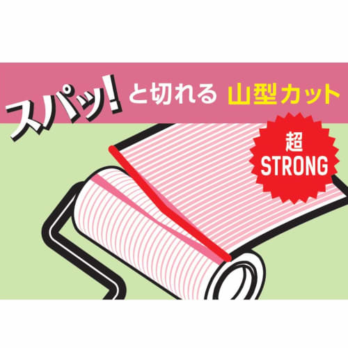 I'm Carpet Roller Miracle Kuru Super Strong, 60 Rolls, 15 Rolls (3 Rolls x 5 Sets), Super Strong Adhesive for Carpets, Also Removes Pet Hair, Sticky C