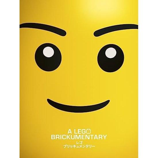 Lego Brickumentary (Subtitled Version)