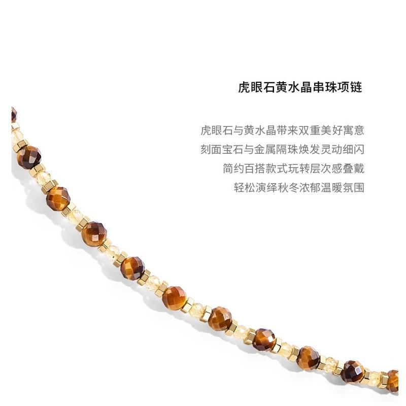 Layered Tigers Eye Pendant Necklace Women Gold Plated O-Link Chain Geometric Drop Design Lightweight Chic Jewelry