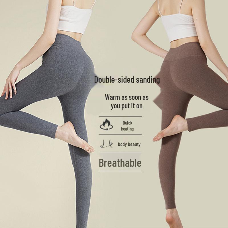 Women's Seamless Slimming Thermal High-Waist Pants with Self-Heating & Abdomen Control