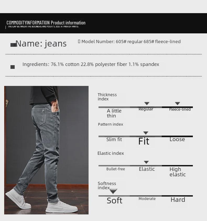 Jungen Plüsch Elastische Flanell Jeans: Bequeme, Temperaturregulierende, Schlanke, Gerade Hosen für Frühling und Herbst