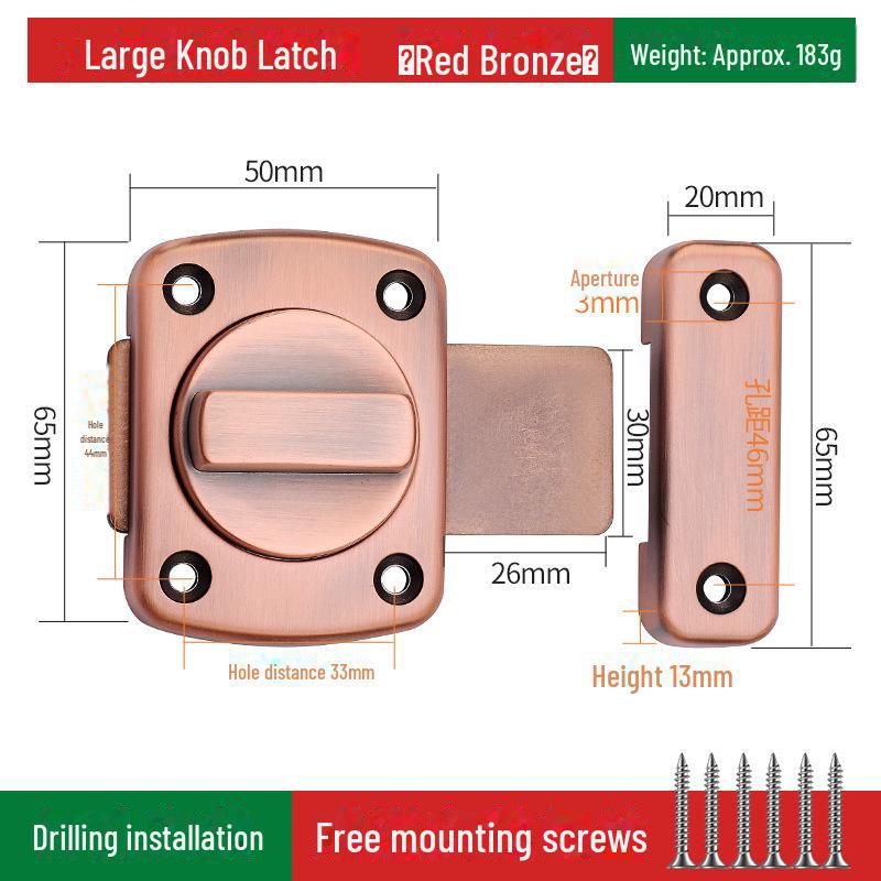 No-Drill Anti-Theft Door Latch Lock for Bathroom