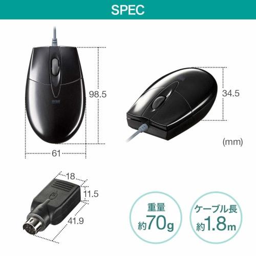 Sanwa Supply Wired Blue LED Mouse (USB-PS/2 Conversion Adapter Included) Black MA-BL3UPBKN