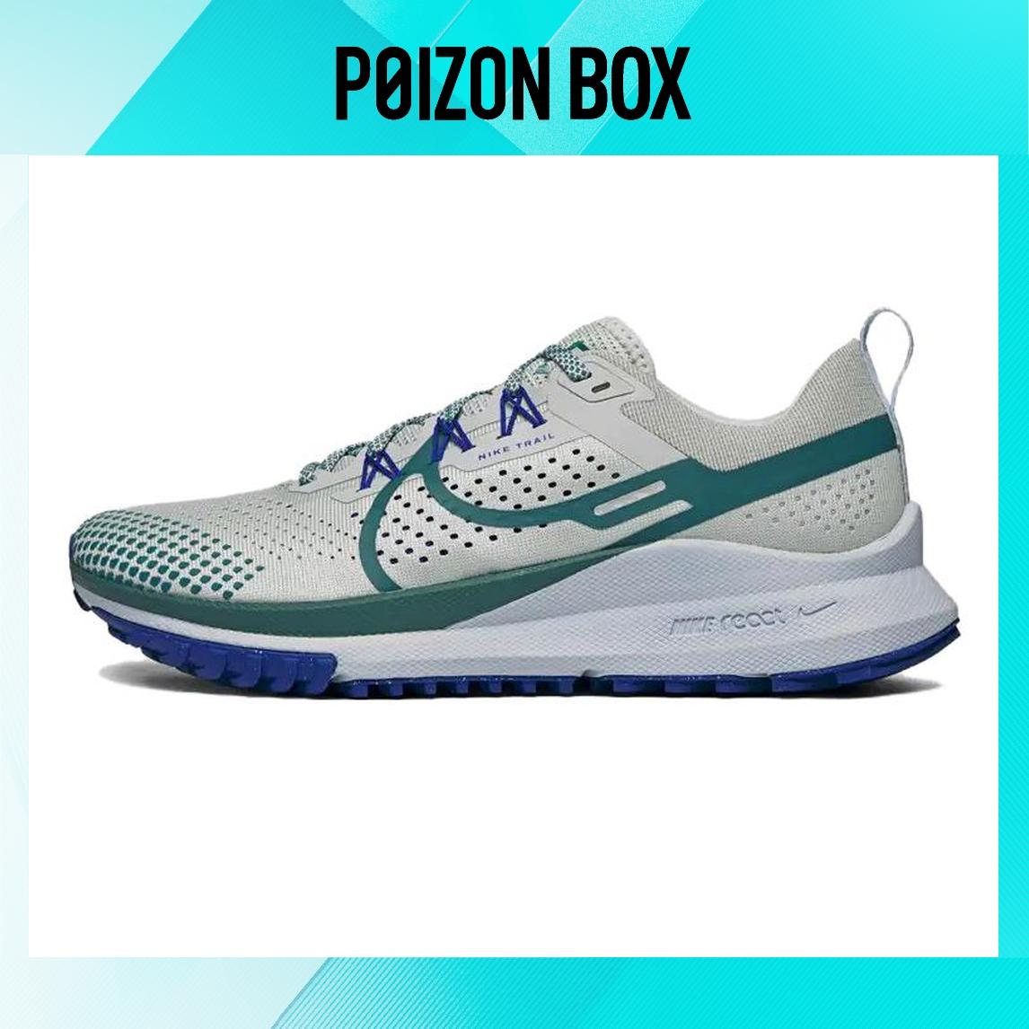 

Nike Pegasus Trail 4 Running shoes Men