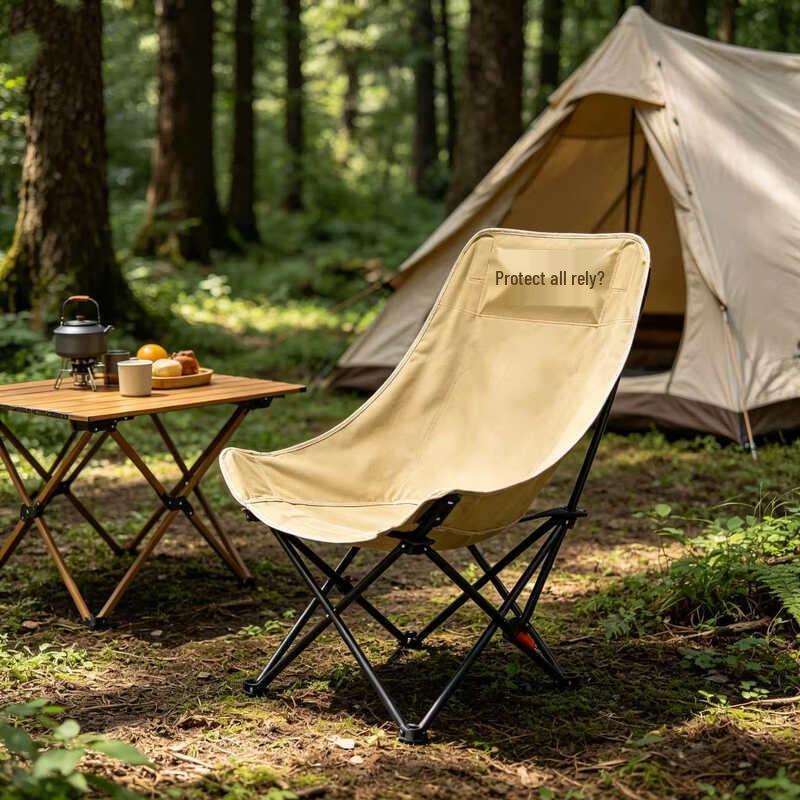 Portable Adjustable Reclining Moon Chair
