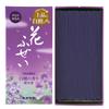 Kameyama Hanafuzei Purple Incense 100g 230 Sandalwood Low Low-Smoke Sticks, Approx. (Approx. Sticks), Scent, Smoke.