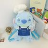 Plush Stitch Backpack With Zipper Pocket For Daily Use And Gift Ideas