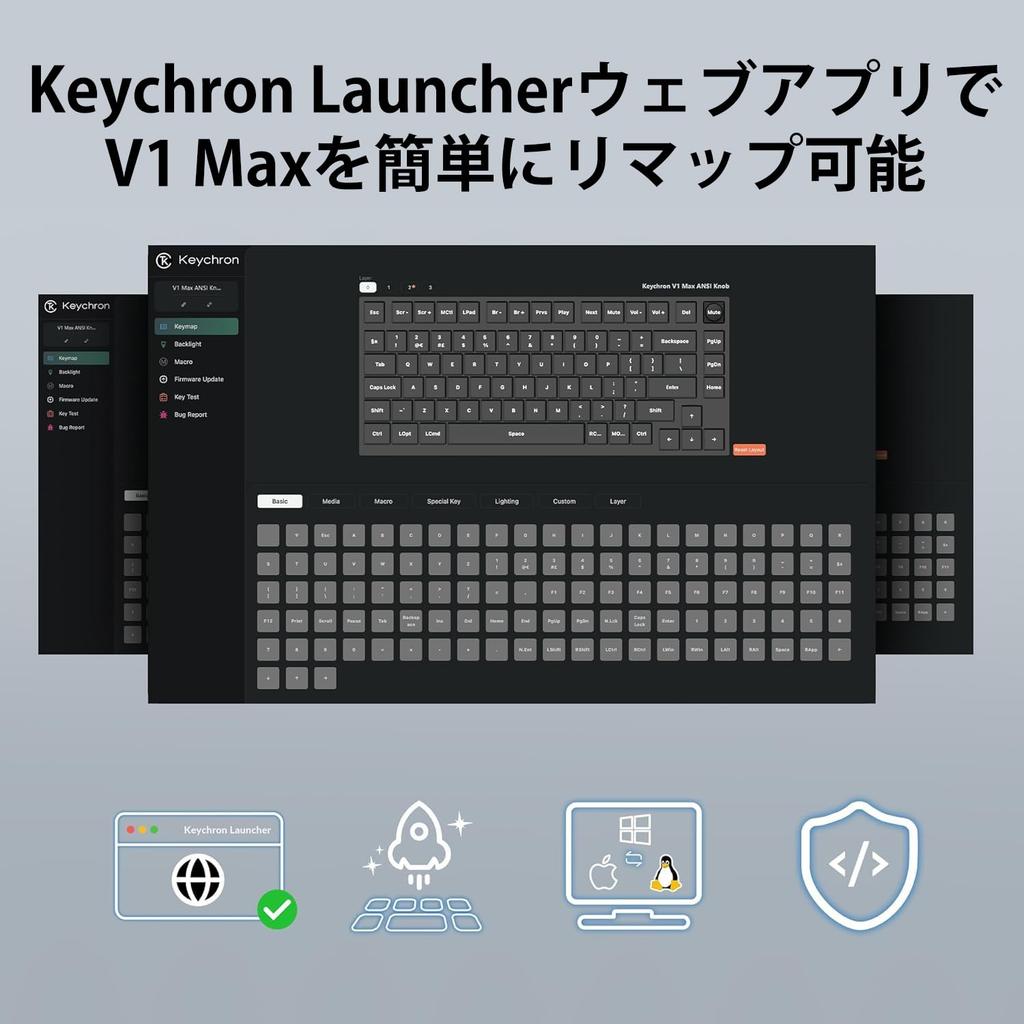 Keychron V1 Max Wireless Custom Mechanical Bluetooth Wired JIS Kana RGB Gateron Jupiter Mechanical Gasket Compatible with Mac and Windows Jupiter