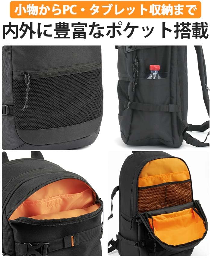 Rucksack Can store Compatible with A4 2 air Skateboard Chest belt Mesh Back air mesh H49 x W32 x D18cm [Edge Link] [TEMPCATION] 15.6inch PC, size,