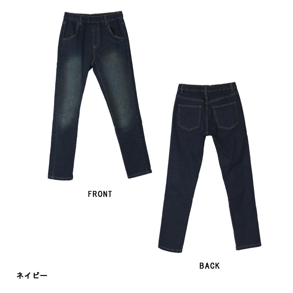 Skinny Stretch Denim Pants with Elastic Perfect for and Office Casual Perfect for Spring and Size Navy Wd-0192 Women's Waist, Commuting, School, Wear,