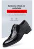 Men's Genuine Cowhide Leather Slip-on Shoes - Breathable, British Style, Formal/Casual