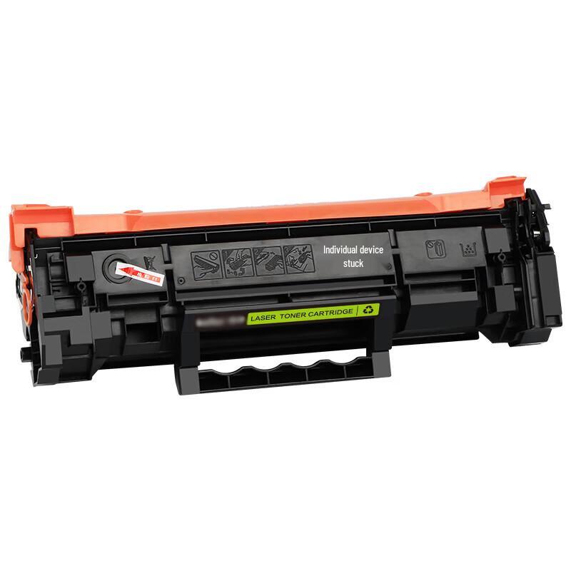 Compatible HP W1370X High Capacity Toner Cartridge