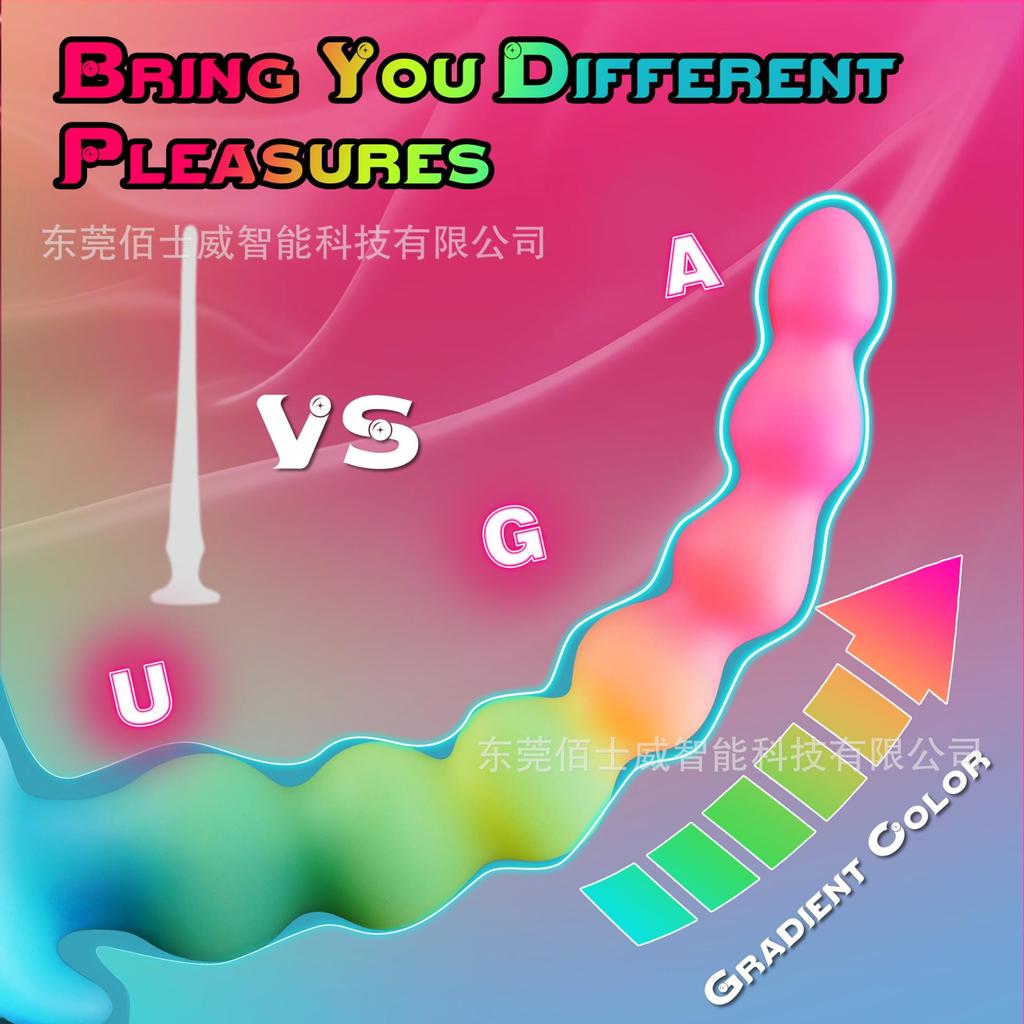 Ultra Long Soft Silicone Anal Plug With Luminous Beads And Irregular Shaped Penis SM Anal Expansion Plug Sexual Product