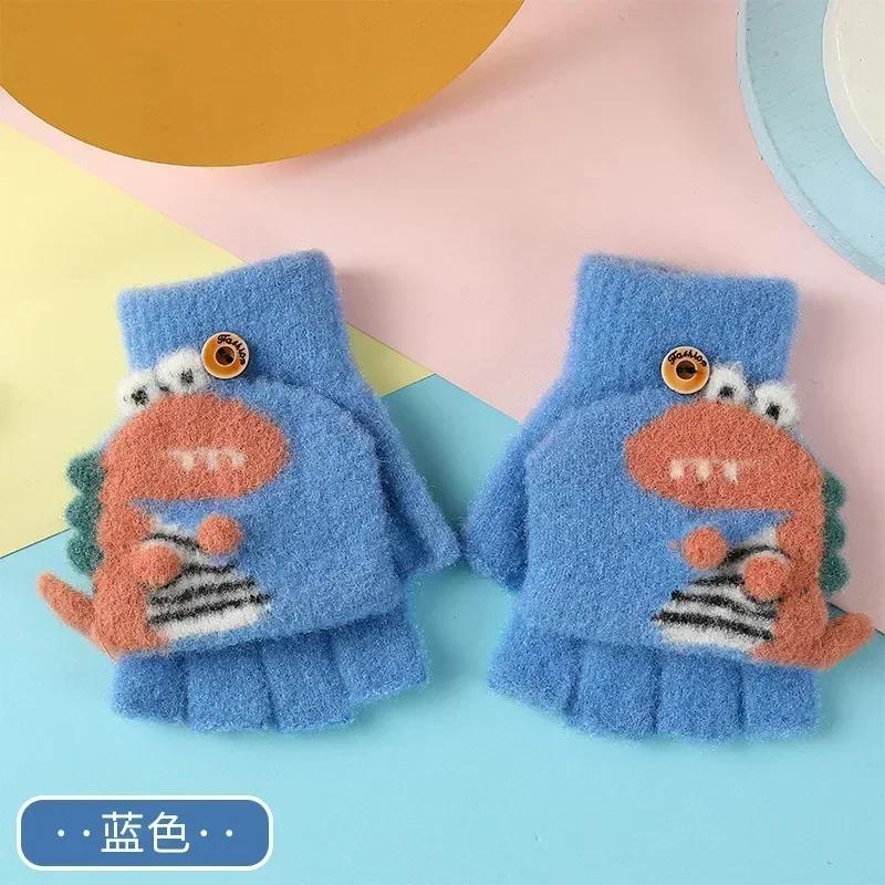 

New Kawaii Cartoon Dino Kids Gloves Half Finger Flip Gloves for Boys Girls Children Winter Warmth Writing Gloves 3-6T