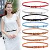 Women's Thin Leather Belt - Korean Style Decorative Waist Chain for Dresses and Pants