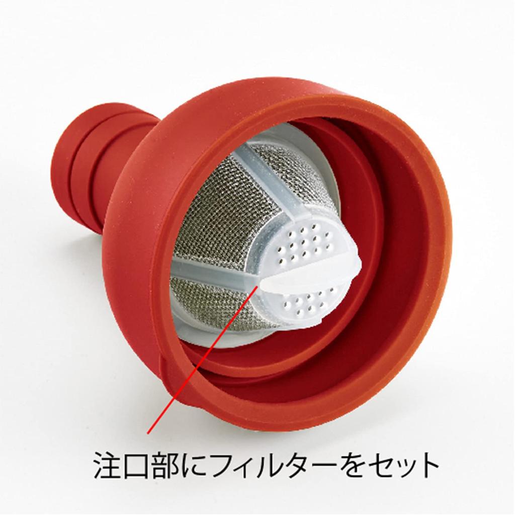HARIO Filter-in Bottle, Boiler/Dishwasher Safe, 750ml, Red, Made in Japan, FIB-75-R