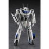 Hasegawa Super Dimension Fortress Macross Do You Remember Love VF-1S Battroid Valkyrie Max 1/72 Scale Plastic Model 65884