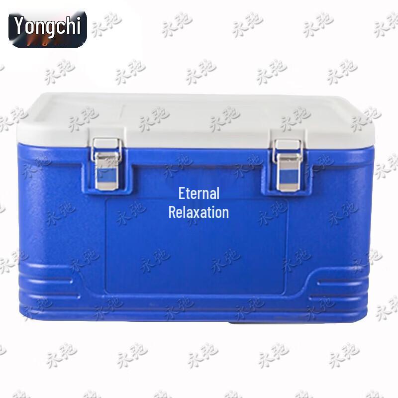 Yongchi 85L Insulated Food Delivery Box