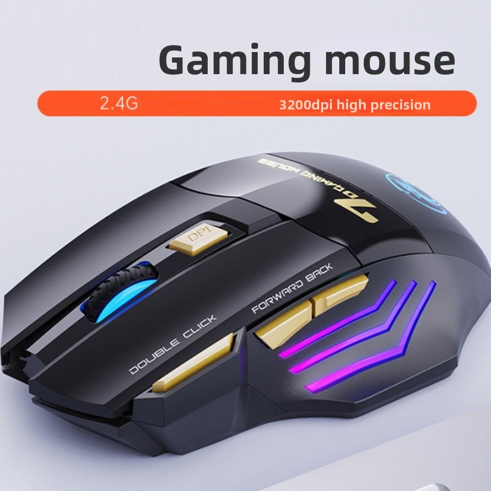 Colorful Lights 2.4G Wireless Mouse RGB Rechargeable Mouse Cool Laptop Wireless Mouse  Office/Home
