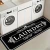 Vintage LAUNDRY Letter Kitchen Runner Rug, Retro Black White Scroll Pattern Non-Slip Absorbent Floor Mat Laundry Room Entryway