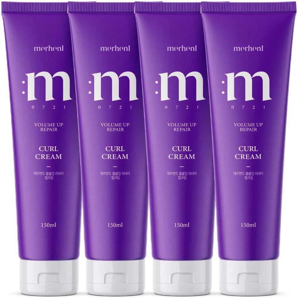 2+2 Merhent Volume Up Repair Curl Cream 150ml Curl Essence Curling Essence Volume Curl Up Wave Perm Styling