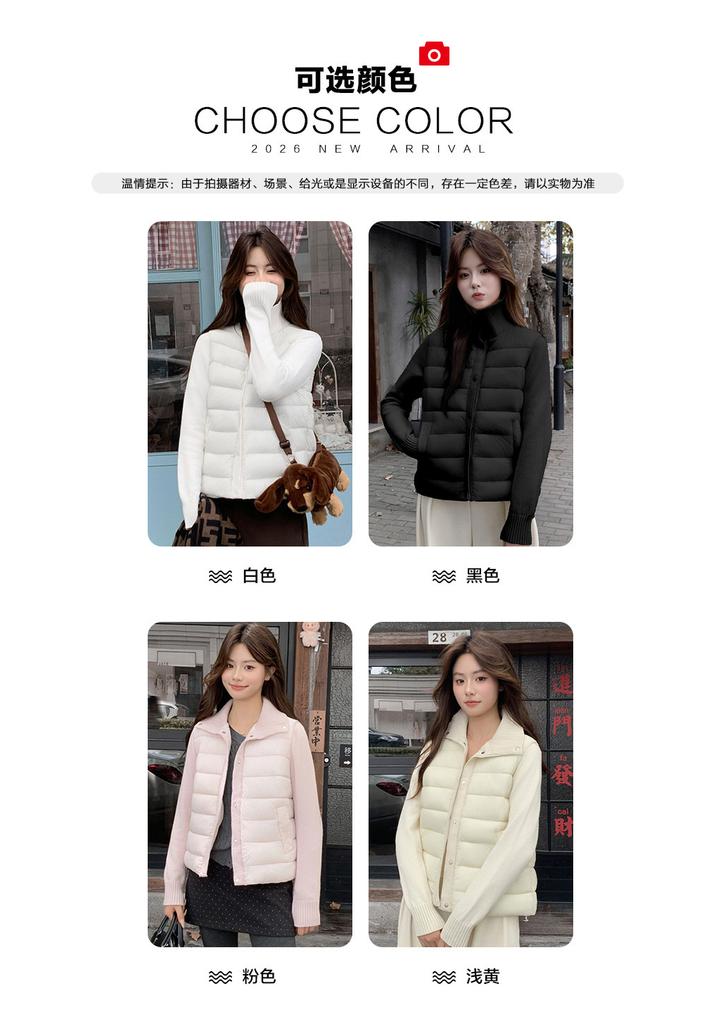 Stand-up collar knitted light ribs down cotton-padded clothes for women's winter new small padded jacket padded jacket