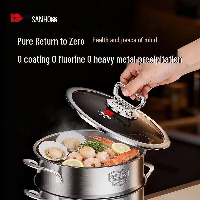Sanhe 24cm Pure Titanium 0-Coating Soup Steamer Pot