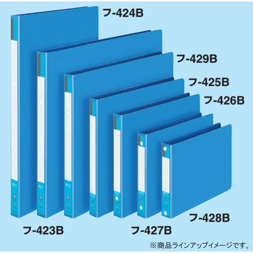KOKUYO File Ring File Board Cover A4 170 Sheets Black F-420ND