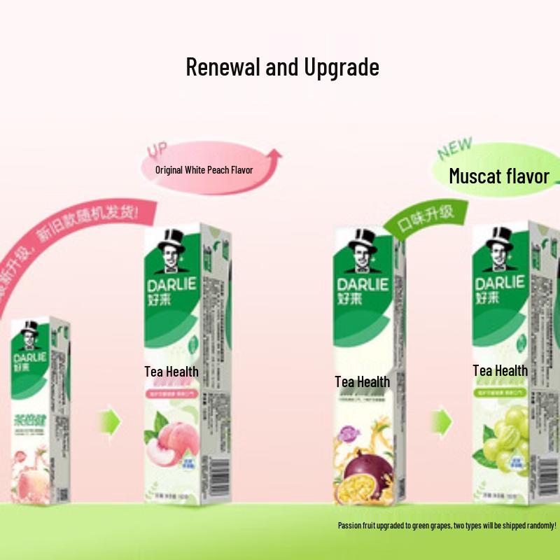 DARLIE Tea Fresh Grapefruit Toothpaste
