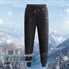 Baleno Men's Winter Warm Tapered Sweatpants