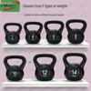 Xinnengda Home Strength Training Kettlebell