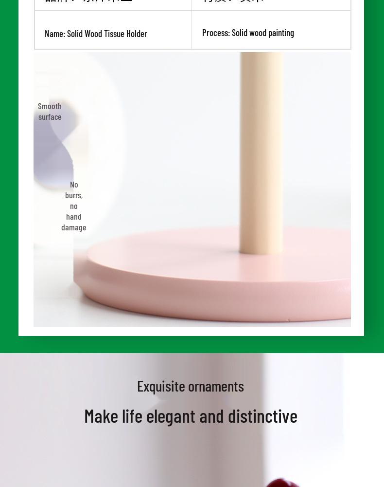 Solid Wood Tissue & Cling Film Organizer: Creative Vertical Holder for Home Kitchen & Bathroom.