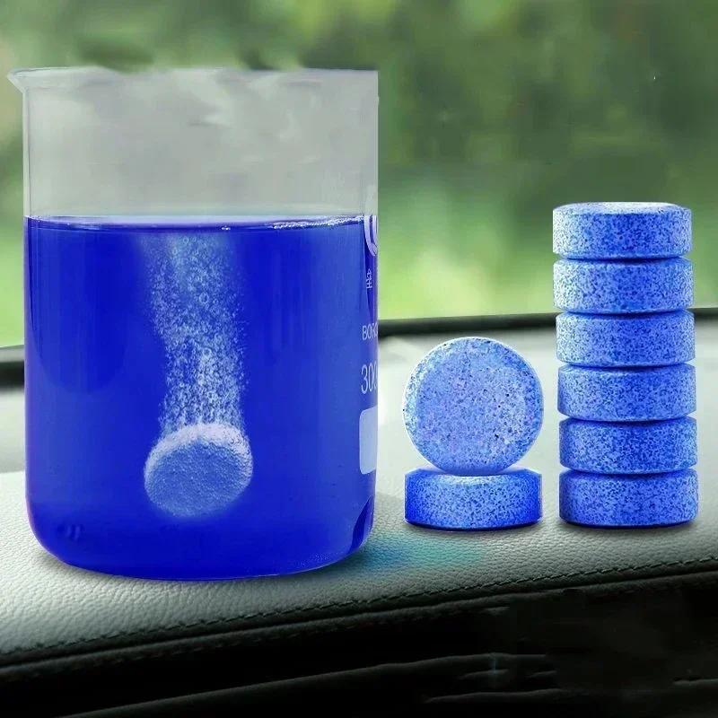 50Pcs Solid Cleaner Car Windscreen Wiper Effervescent Tablets Glass Car Windshield Cleaner Toilet Cleaning Car Accessories