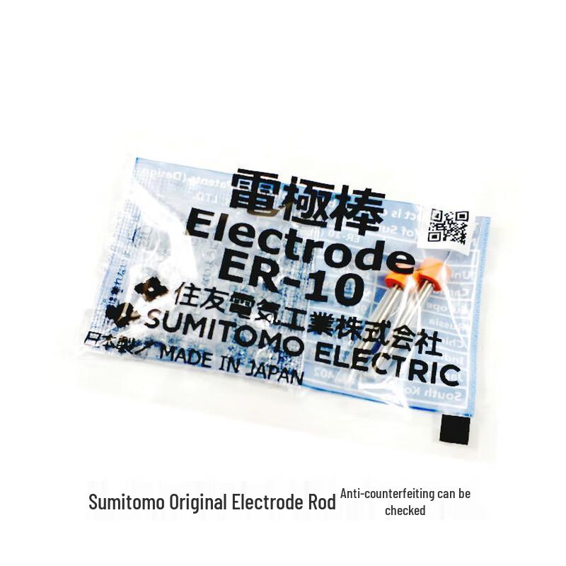 

Sumitomo ER-10 Electrode Rod