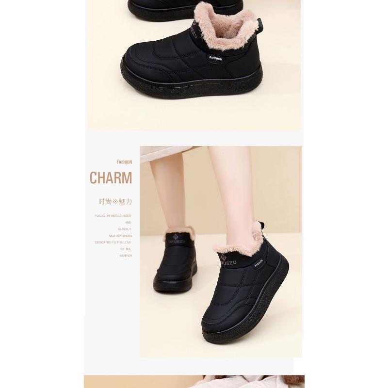 Shoes: Women's New Fleece Warm Snow Boots in Winter, Casual, Comfortable, Non-slip, One-foot Mom Shoes
