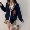 The Pink Unisex Heddy Overfit Color Block Embroidered Cardigan
