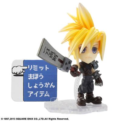 FINAL FANTASY TRADING ARTS Kai mini Cloud Strife aus FINAL FANTASY VII